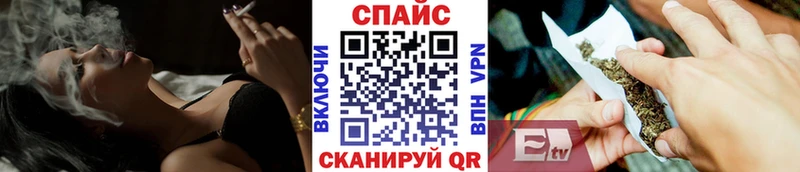 Бутират BDO  Купить закладки  Лакинск 