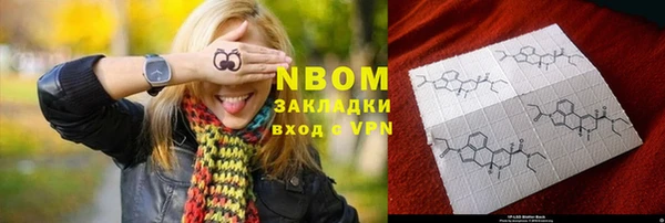 СК Вязьма