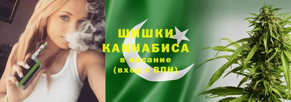 кокаин Вяземский