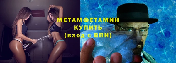 СК Вязьма