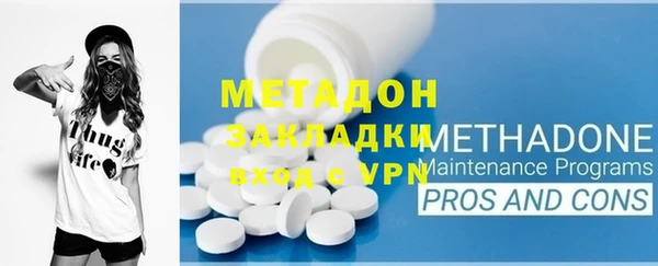 кокаин Вяземский