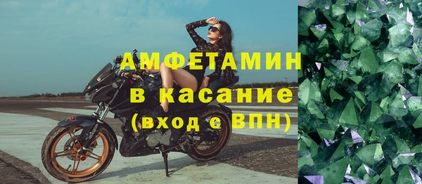 кокаин Вяземский