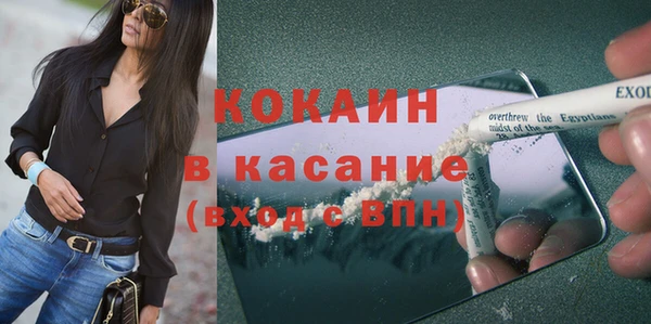 СК Вязьма