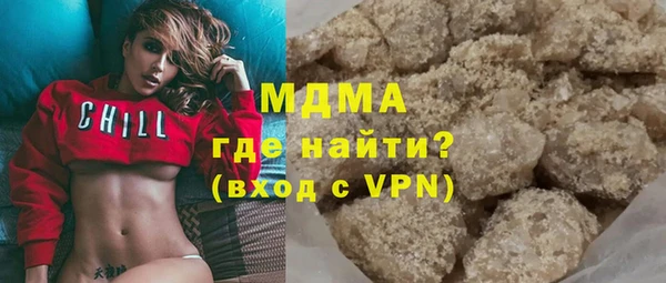 СК Вязьма