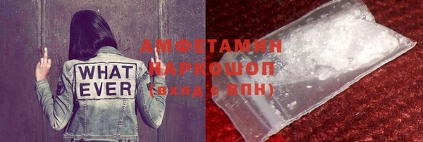 СК Вязьма