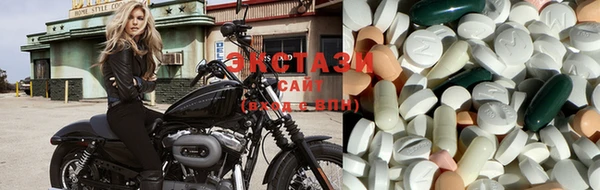 кокаин Вяземский