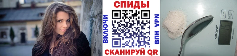 Купить где  Лакинск  Первитин мет 